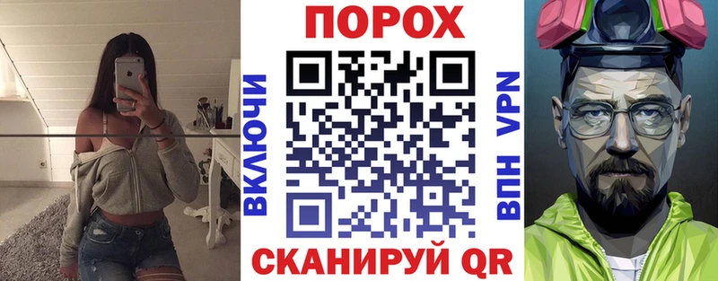 АМФ VHQ  Трёхгорный 