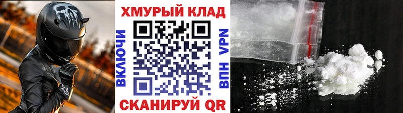 ГЕРОИН Афган  Трёхгорный 