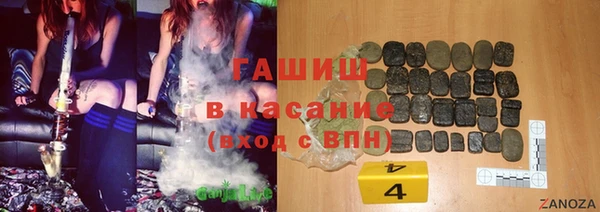 бутик Алзамай