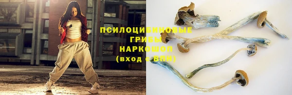 бутик Алзамай