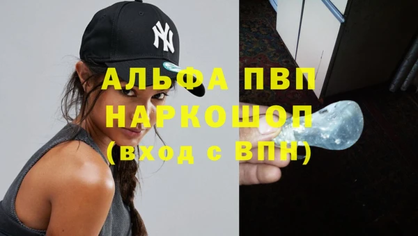 бутик Алзамай