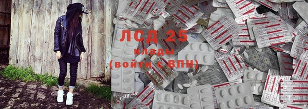 бутик Алексеевка