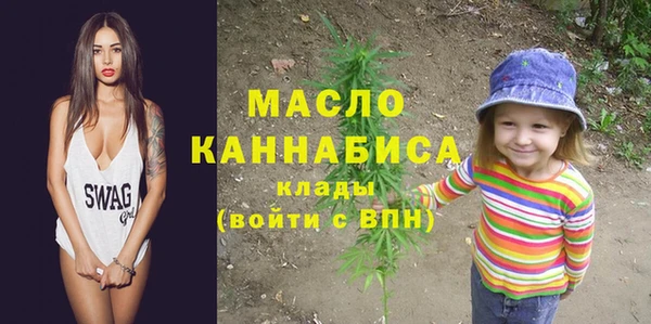 бутик Алексеевка
