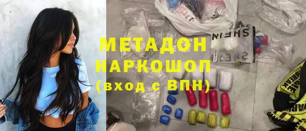 бутик Алзамай