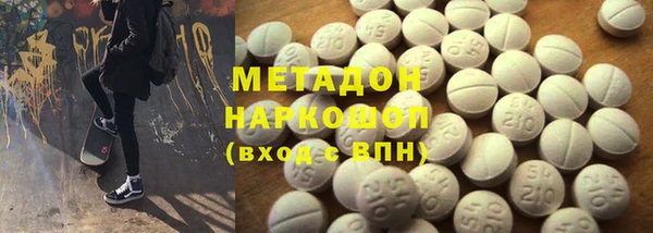 бутик Алзамай