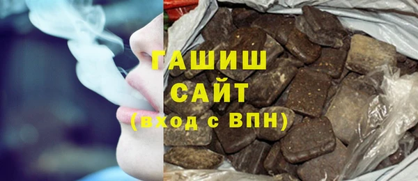 бутик Алзамай